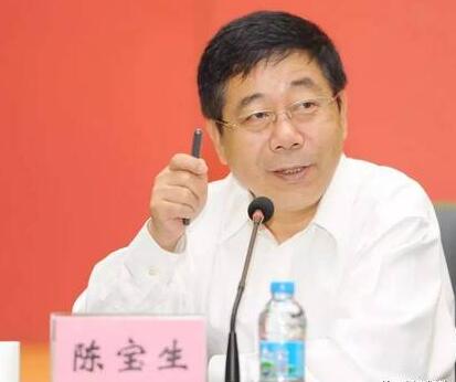 教育部部长陈宝生：努力开创高等教育改革发展新局面！