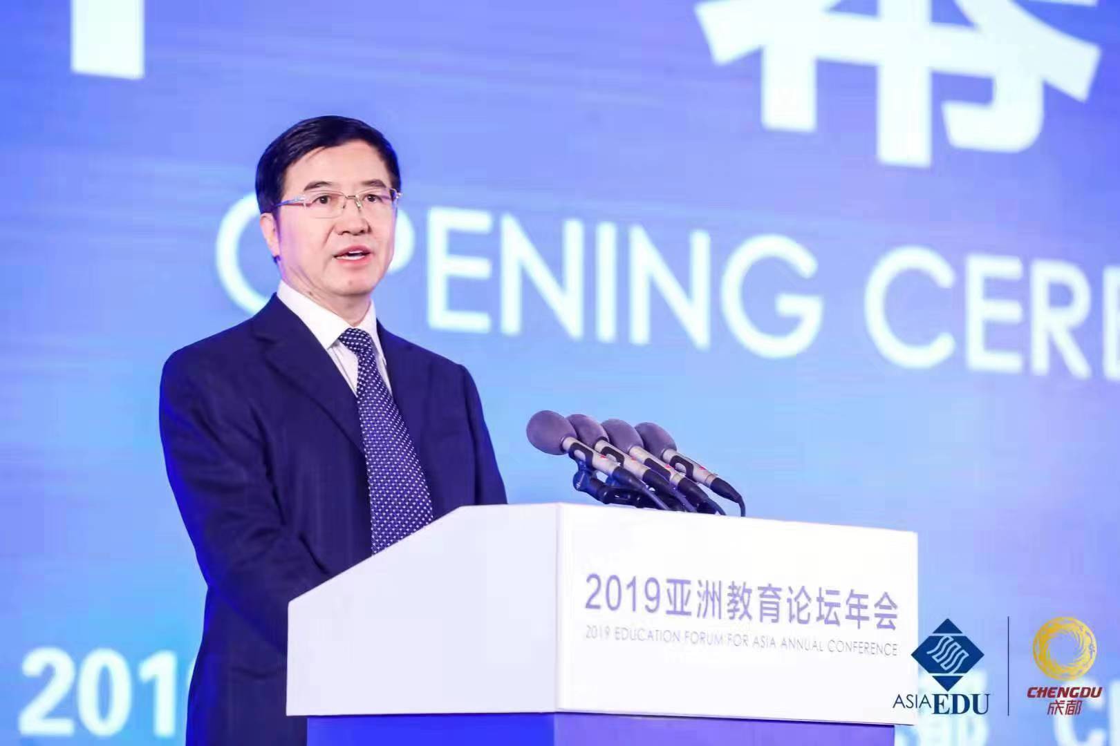  中国高教学会会长杜玉波：携手共建创新创业教育共同体