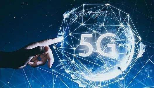 杜玉波：拥抱5G新技术 助力高等教育新发展