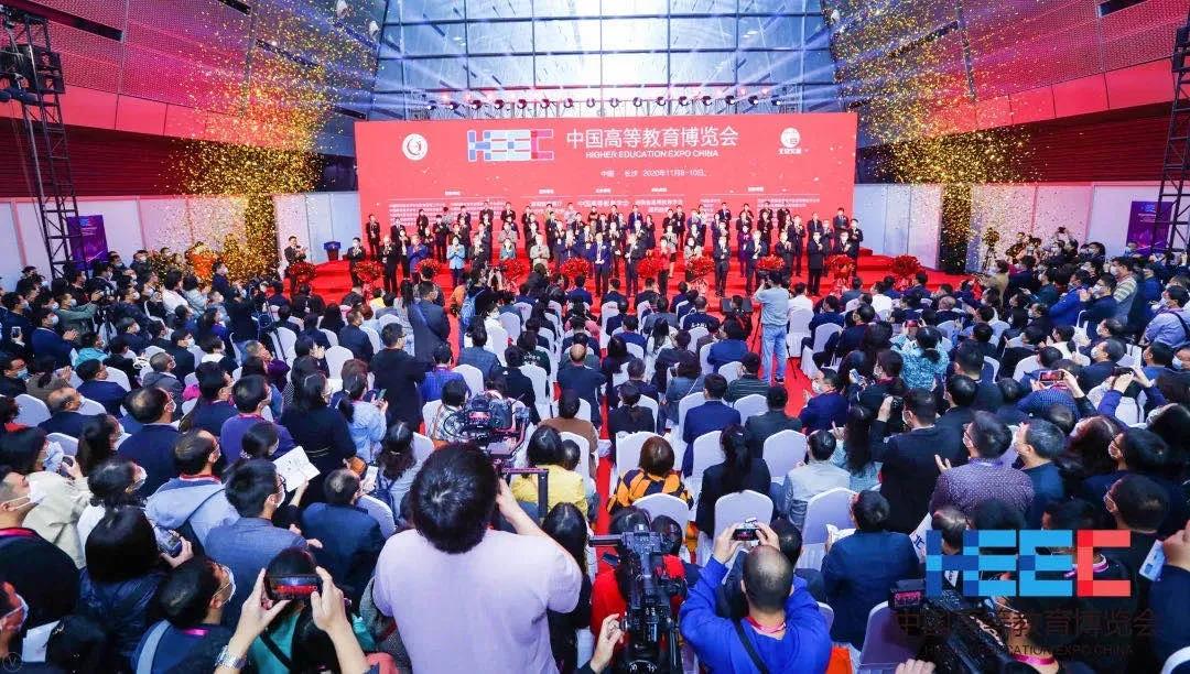 杜玉波：真正把“高博会”打造成展示高等教育发展成就的重要窗口