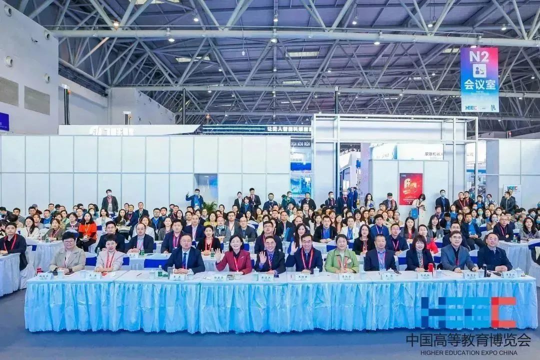 第二届数字时代创新创业教育研讨会在重庆成功举办